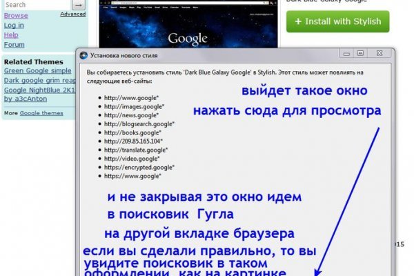 Сайт кракен магазин kraken2 tor2 xyz