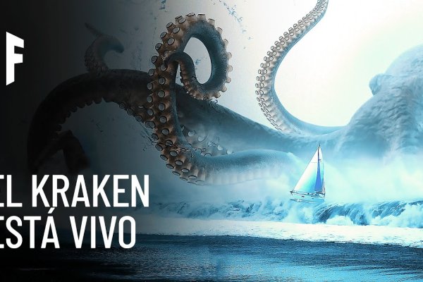 Kraken пользователь не найден при входе