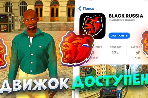 Кракен ссылка на сайт