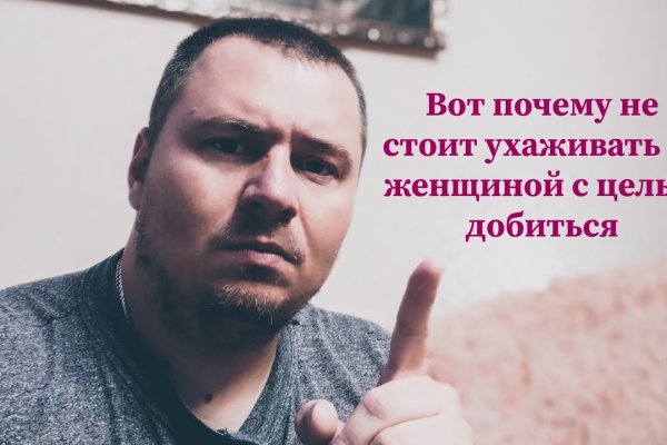 Кракен москва наркотики