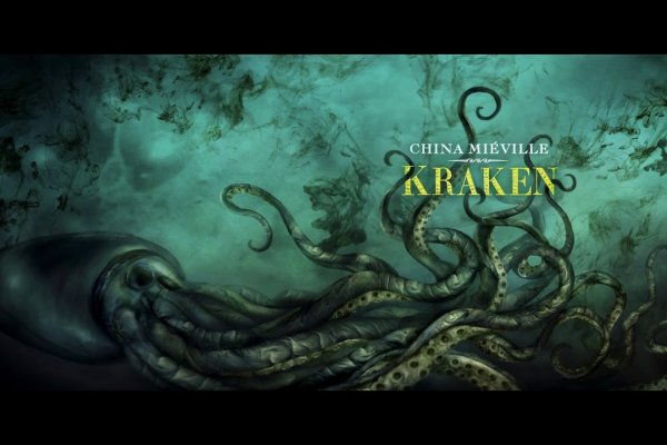 Kraken com login