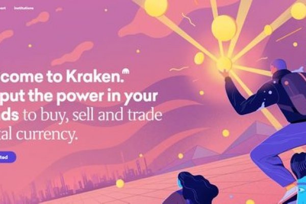 Кракен даркнет kraken link24 info