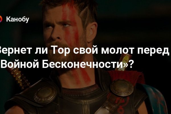 Ссылки на даркнет