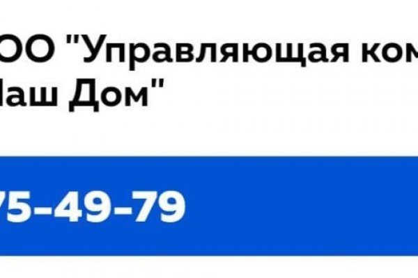 Актуальная ссылка на кракен в тор 2krnmarket