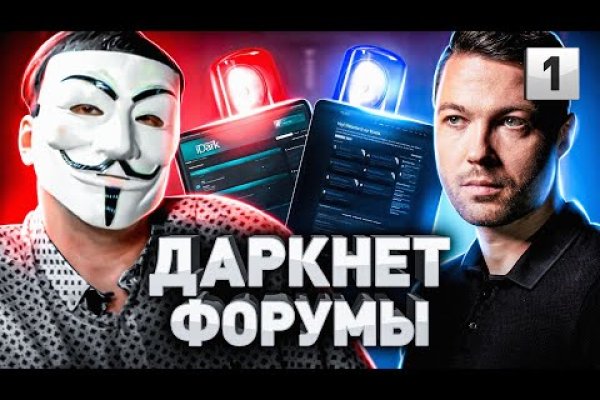 Кракен маркетплейс ссылка телеграмм