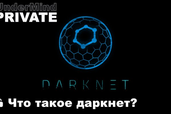 Kraken ссылка krakentor site