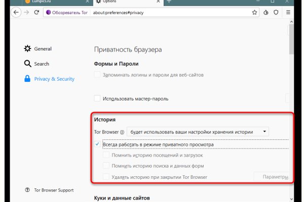 Маркет плейс кракен маркетплейс
