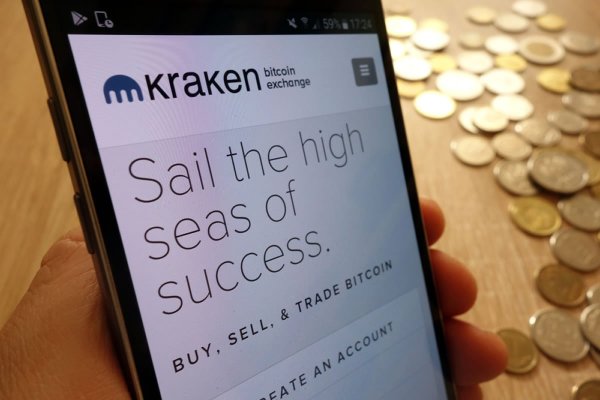 Kraken как найти ссылку