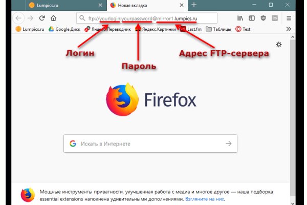 Кракен площадка торговая kr2web in