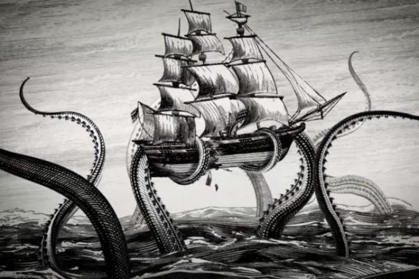 Кракен ссылка kraken